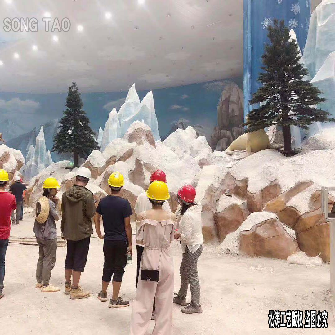 长沙湘江欢喜雪域